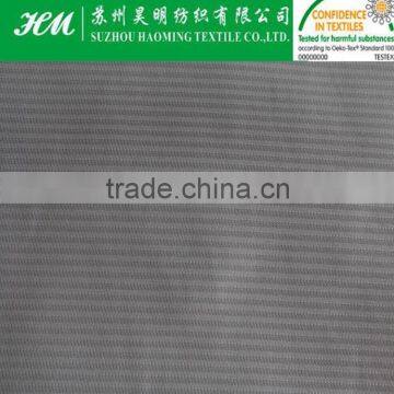 75D imitation/fake memory dobby fabric