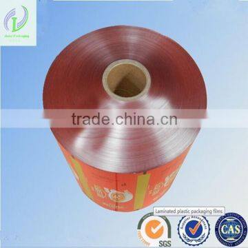 beat price laminated roll packaging film