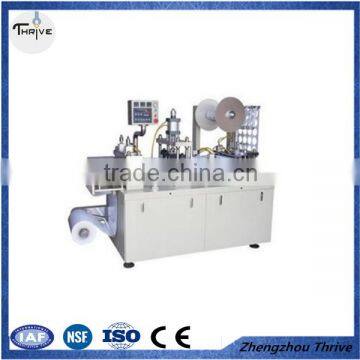 plastic lid making machine for paper cup,paper cup lid making machine                        
                                                Quality Choice