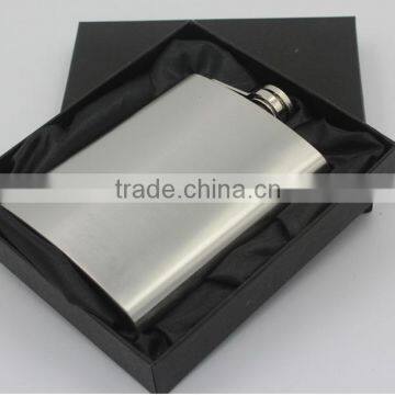 SE HQ 8oz/ 225ML Stainless Steel Hip Flask with gift box