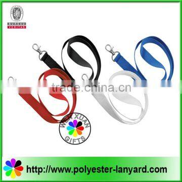 China Lanyard Products Manufacturer