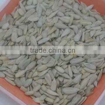 Bakery Sunflower Kernels no Shell Edible Directly photo-4