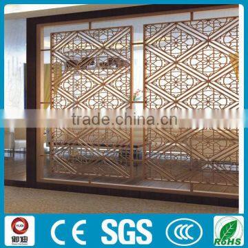 Modern custom made metal room divider