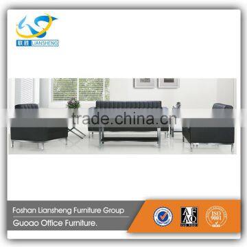 Modern Design PU Leather Office Sofa Supply Sofa Set S709