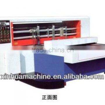 2015 Automatic High Quality Rotary Die-cutting Machine for Carton Packing Machine