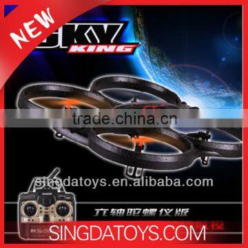 New Arriving!X39 2.4G 4CH RC Hover Copter With Gyro
