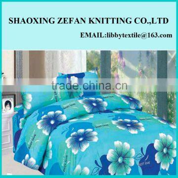 Printed Bedding Set 4PCS Blanket Set