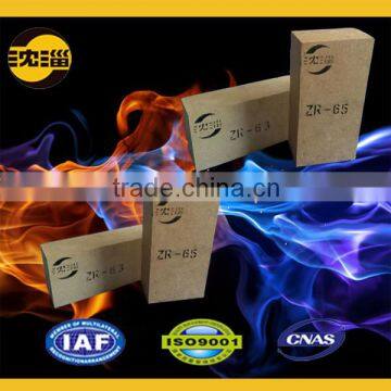 Glass Industry Zircon Fire Brick photo-2