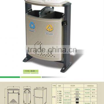 waste storage container bin