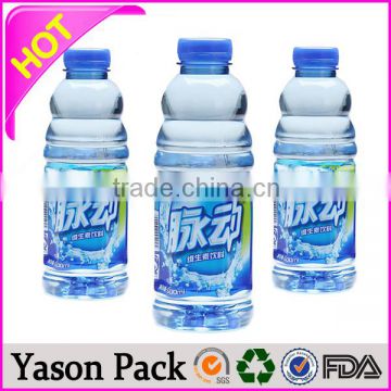 YASON label marking 1000 pcs 2500 pcs per roll drink label