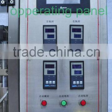 High Speed Stick Granule Packing Machine/ Sugar Stick Packaging Machine/ Coffee Stick Packing Machine