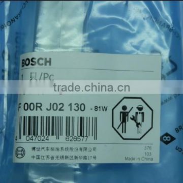 Bosch control valve F 00R J02 130, common rail system control valve, bosch original control valve