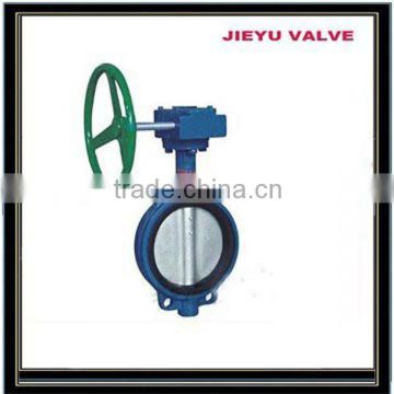 Wafer Type Full Rubber Lined Butterfly Valve