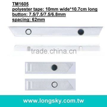 white bra keeper, bikini and underwear accessory (#TM1605)