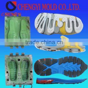 sole mould