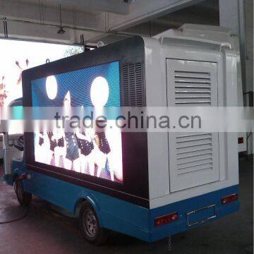 YEESO Mobile LED Vehicles, Mobile LED Scooters
