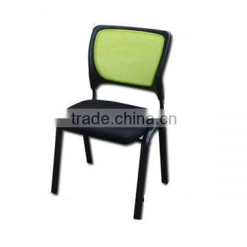 Staff Mesh Office Chair with great price Y097