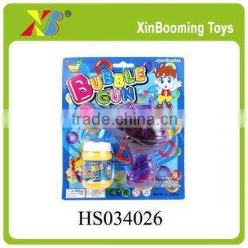 Promotion toys,Plastic Bubble Gun with bubble water for kids