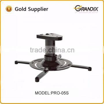 Universal 360 rotating projector mount