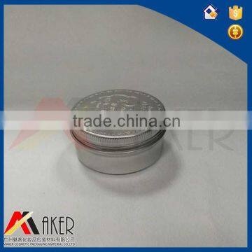 10g to 350g empty luxury cream aluminum jar