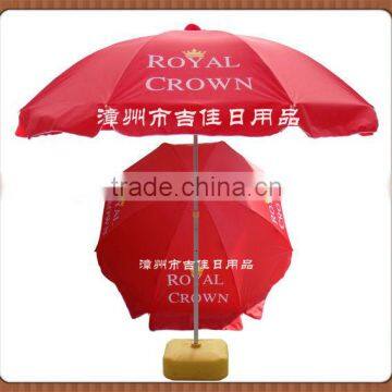 big size 240CM red promotional umbrella