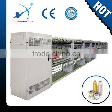 LB-214E Textile Spinning Embroidery Metallic Yarn Covering Machine ST Yarn MS Yarn
