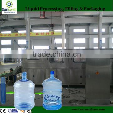 5 gallon bucket filling machine