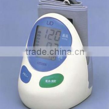 Plastic Sphygmomanometer cover