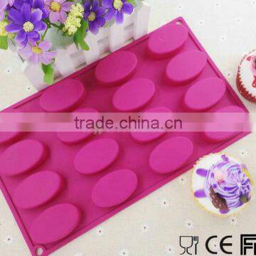 High Quality DIY Oval Shape Silicone Cake Mould Soap Mould Chocolate Mould Baking Tray