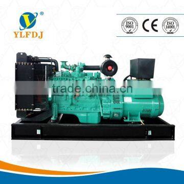 150KVA/120KW Power Generator With Cummins Engine