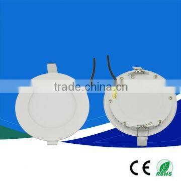 brt the hot selling round alumium led panel light, 20W small round led panel light