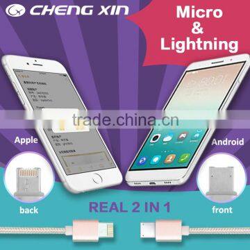 Hot selling high speed charging braided 2 in 1 micro usb phone cable