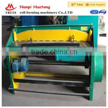 TH 1300mm*2mm electric shearing machine