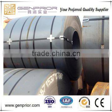 SPA-H Container Steel photo-3