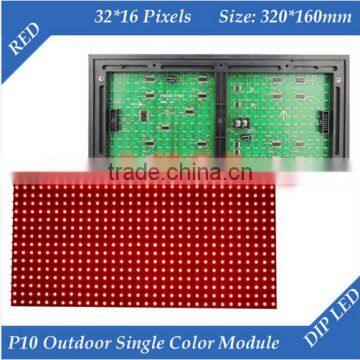 LED display screen module p10 yellow led module outdoor dip bule/green/red