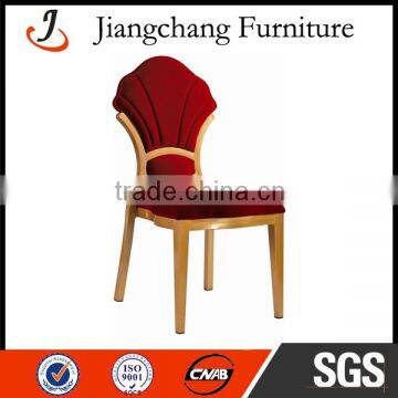 Make Simple Fashion Hotel Desk Chair JC-FM61