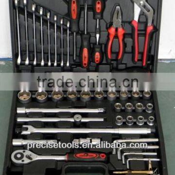 46PCS 1/4" DRIVE SOCKETS SET,TOOL KIT photo-3