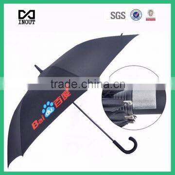 promotional stick customized color china umbrellas