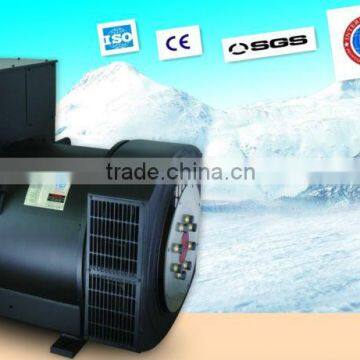 building use generator/alternator 160kva/128kw Brushless synchronous