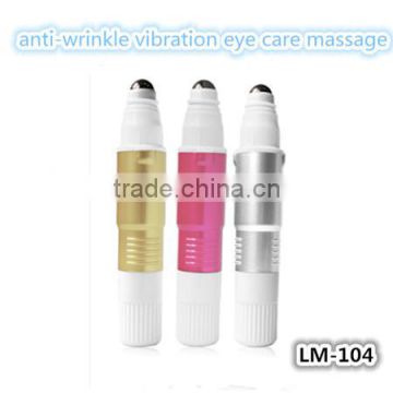 vibrating eye massager as seen on tv beauty product