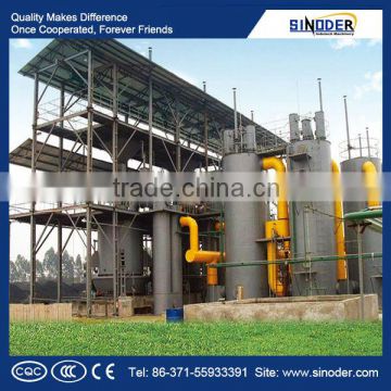 Coal gas making machine uses air and vapor as the gasifying agents to produce mixed gas.