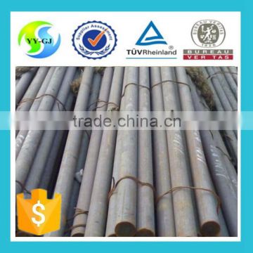 Hot sale in stock 1033 alloy steel round bar,1033 alloy steel bar