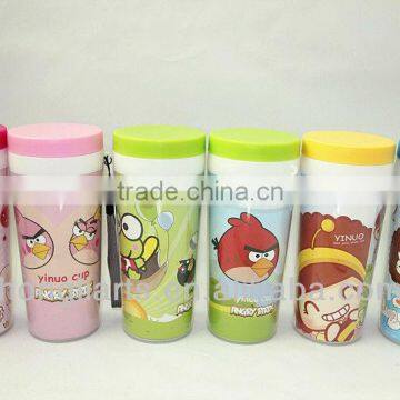 320ml Photo insert Travel Cup