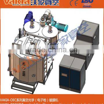 The electron beam Optical lens coating machine