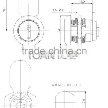 Office Desk Drawer Lock and Magnetic Lock for Cabinets photo-2