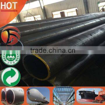 DIN 2448 ST52 Seamless Steel Pipe