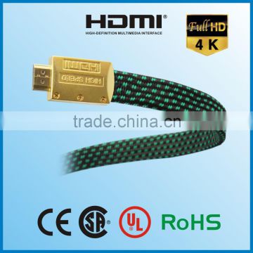 HDMI male-male flat cable, 1.8 m,