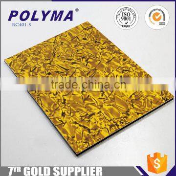 Fireproof Panel Fireproof Wall Materials Interior Material Aluminum Composite Panels