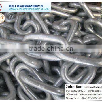 Welded Open Chain Link photo-2