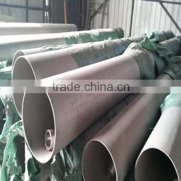 shandong china supply OD: 141.3MM 201 304 316 430 stainless steel pipe / tube